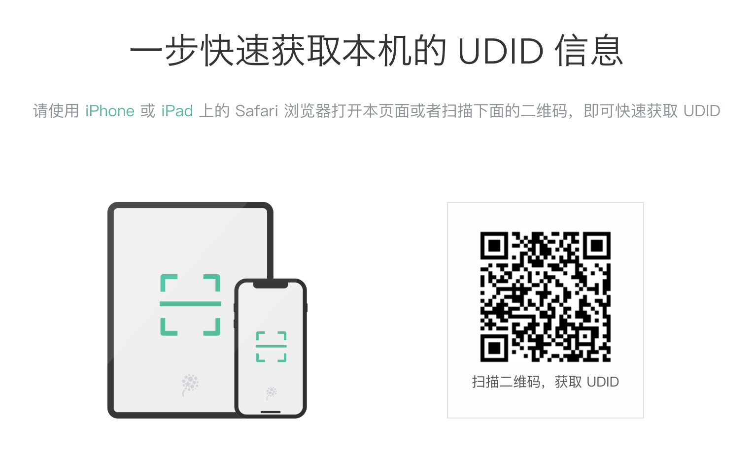 image-20230508153431432