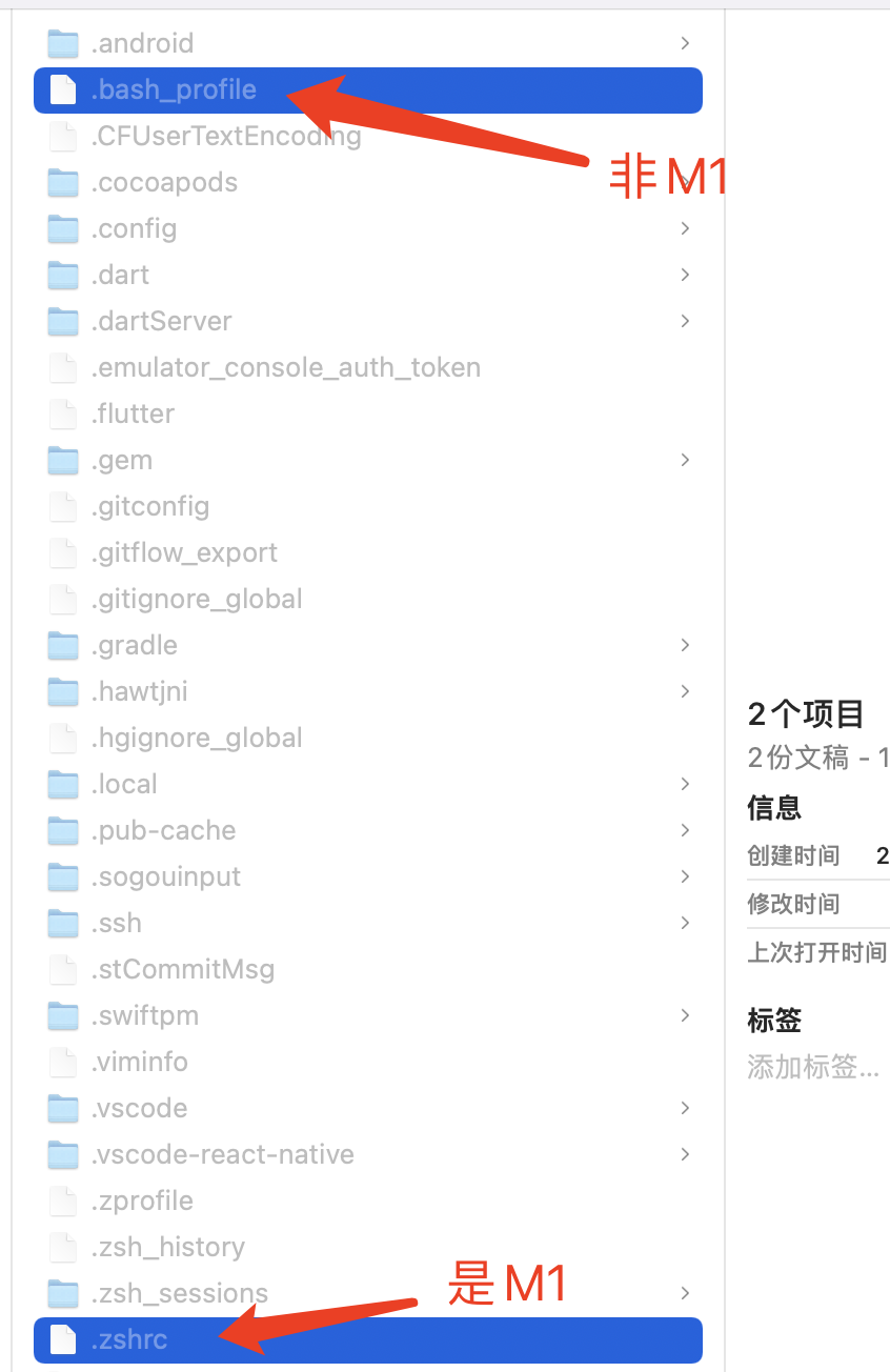 image-20220321011954689