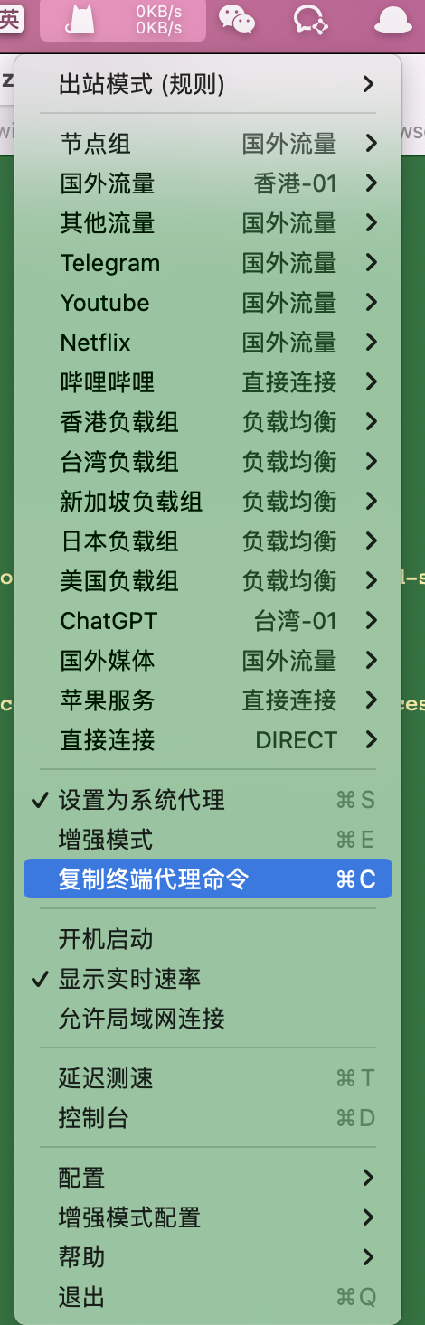 image-20230319165811253