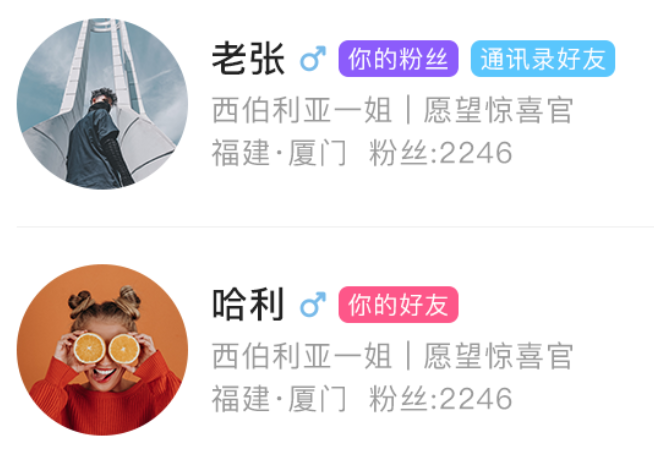 纯背景的按钮