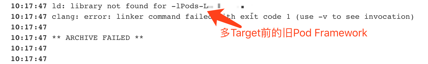 多Target后旧的libPods-xxx引起的问题