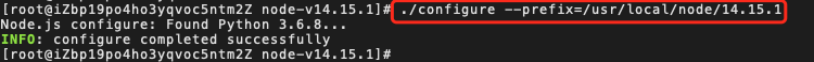 node_comman_install_3_success