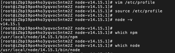 node_comman_install_7