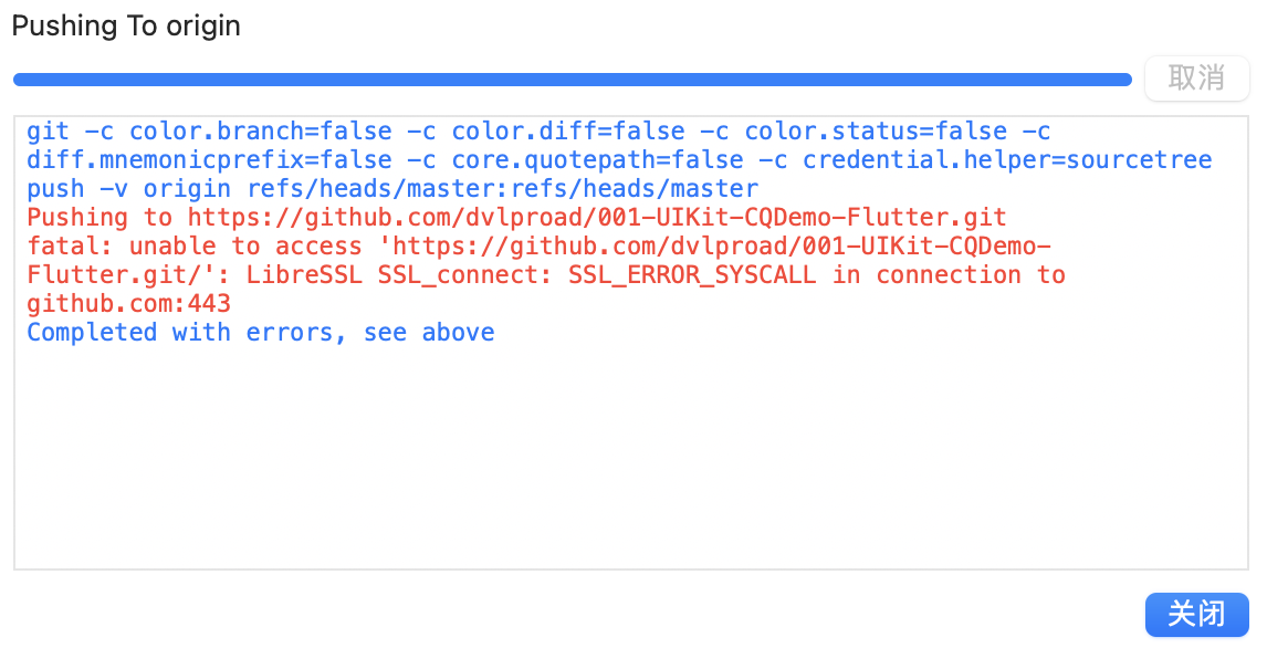 image-20220423223640807