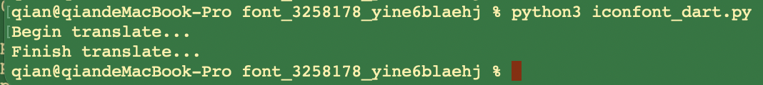 image-20220319012403867