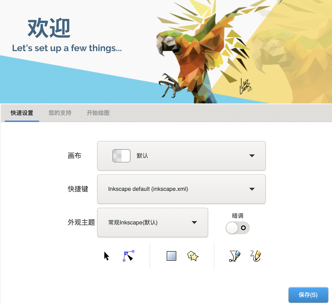image-20220318204002050