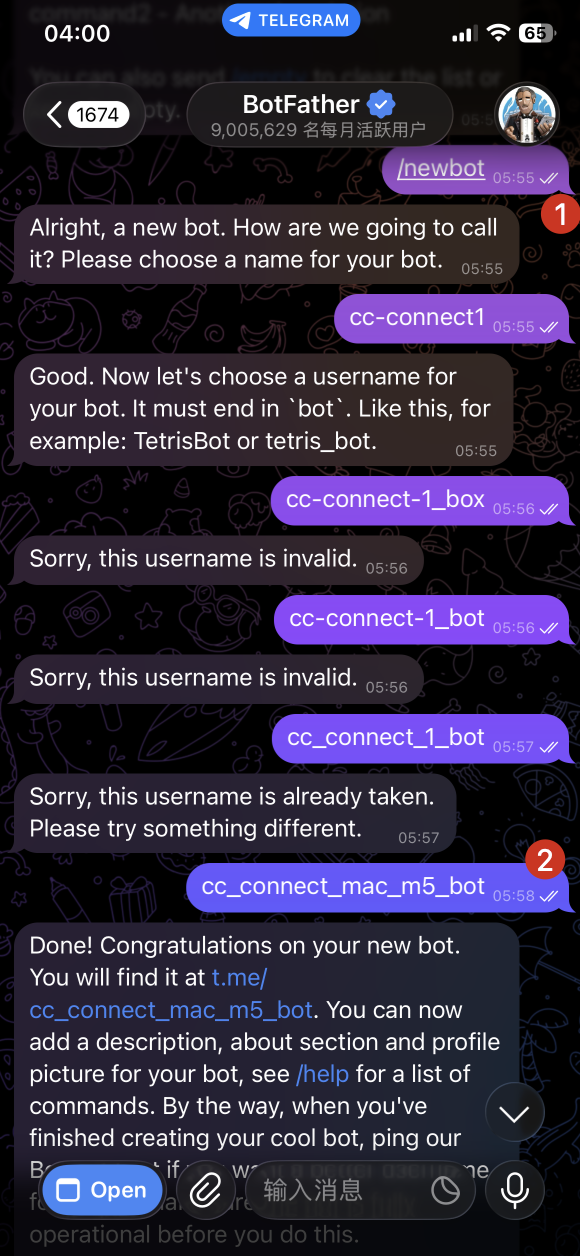Telegram_1newbot