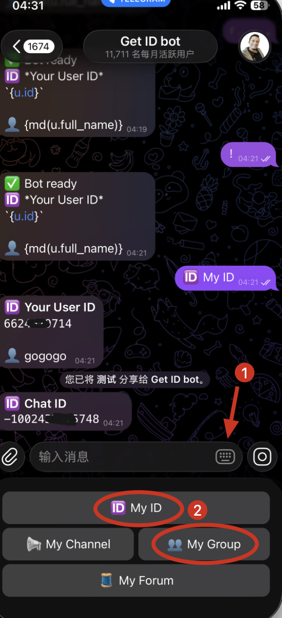Telegram_2id_1
