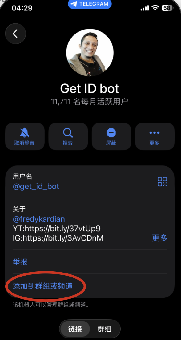 Telegram_2id_2_1