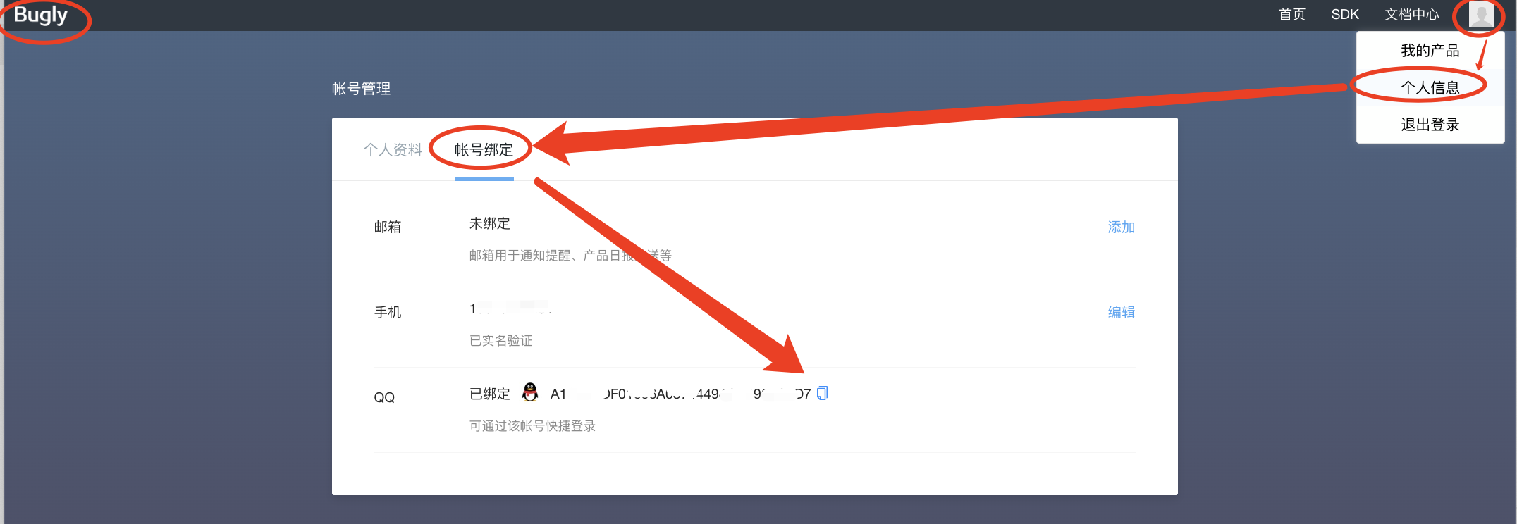 image-20230508134738713